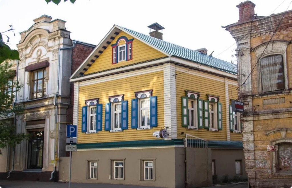 дома