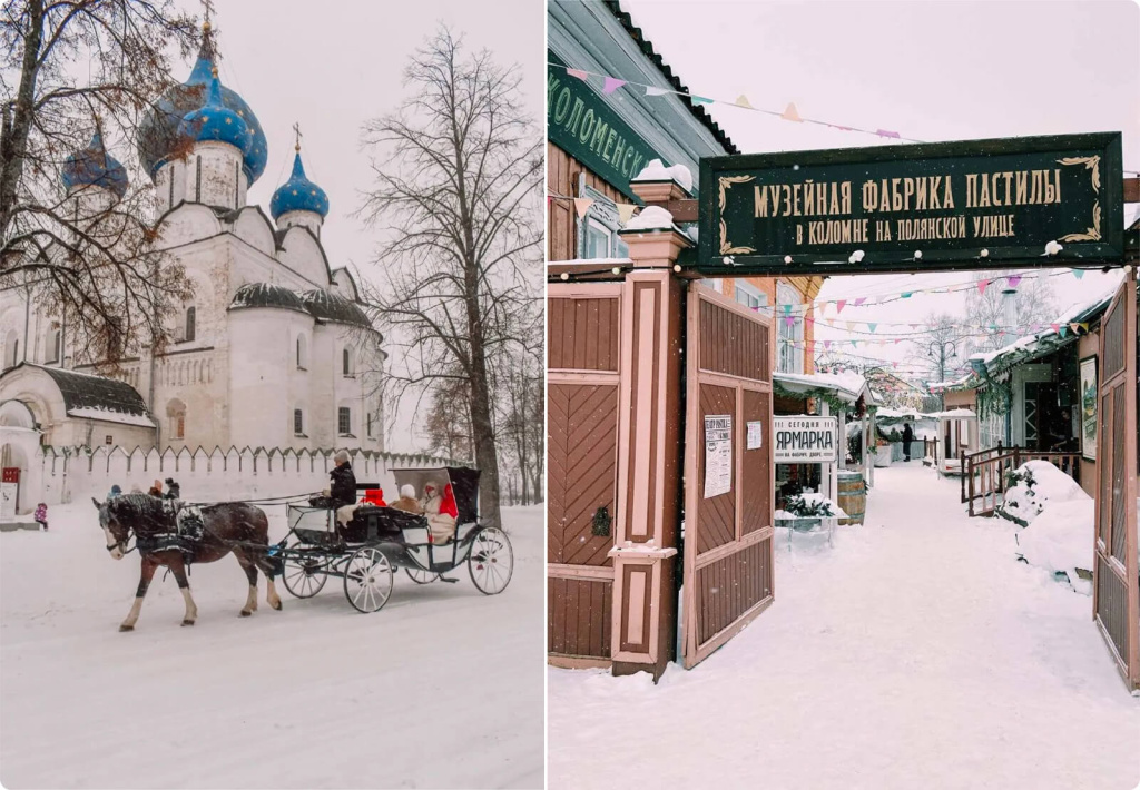 Город Город