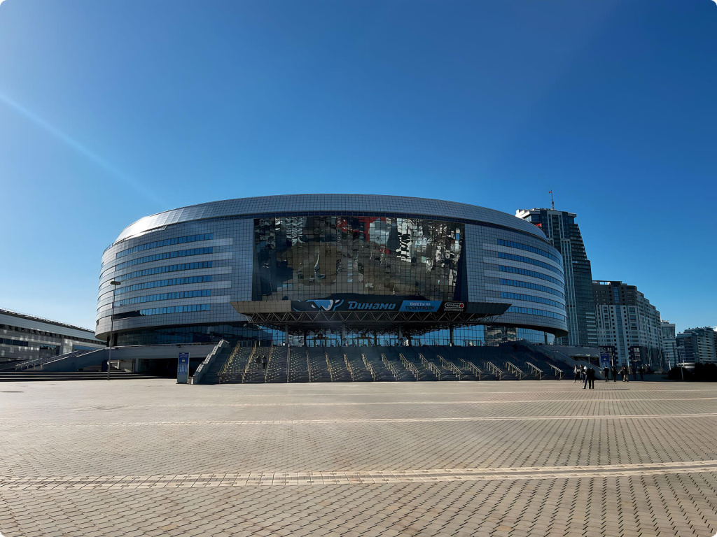Арена