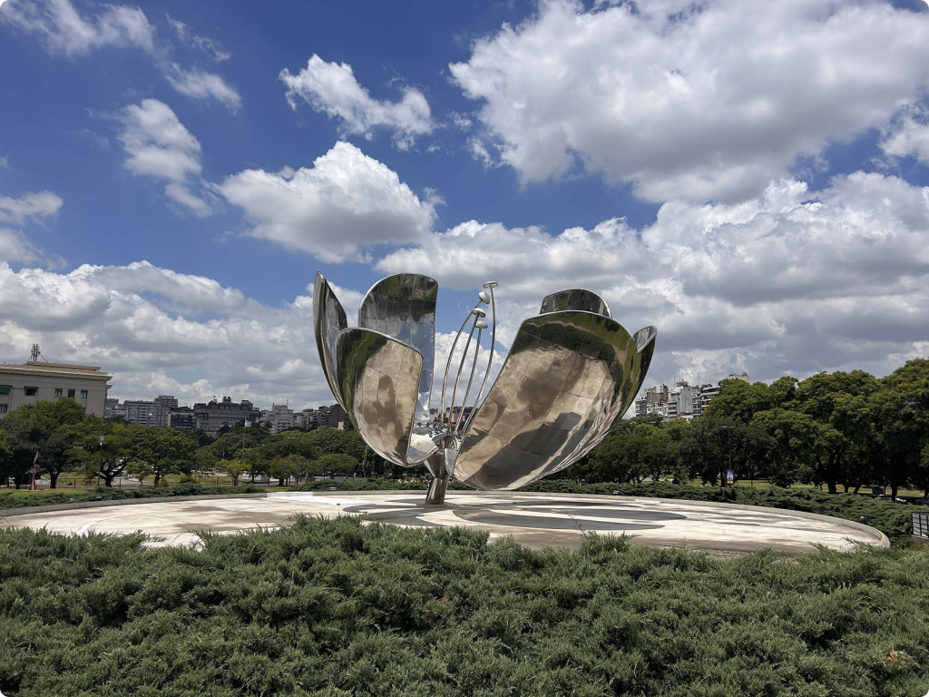 Скульптура