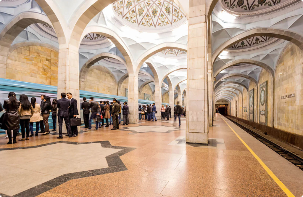 станция метро