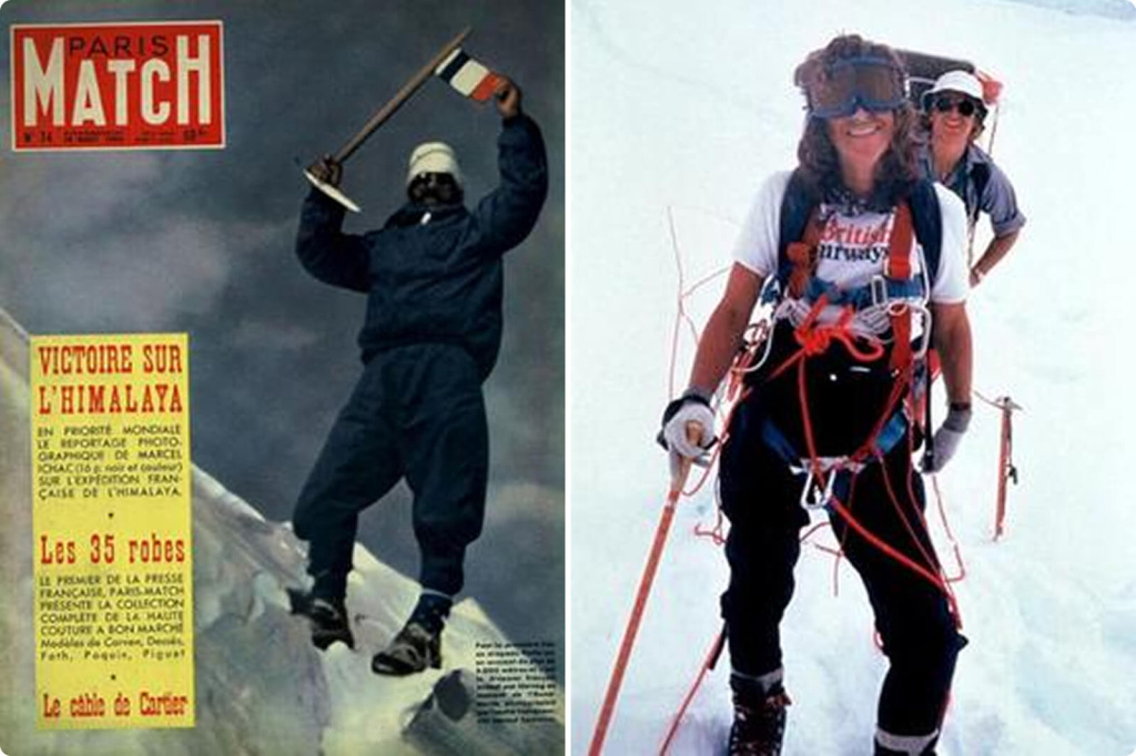 Люди в горах