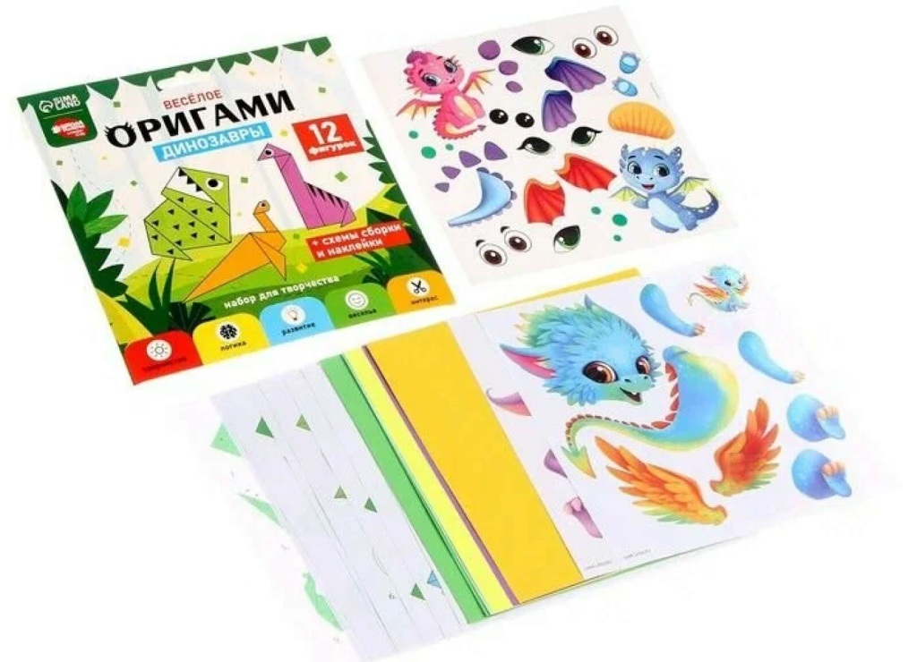 цветная бумага