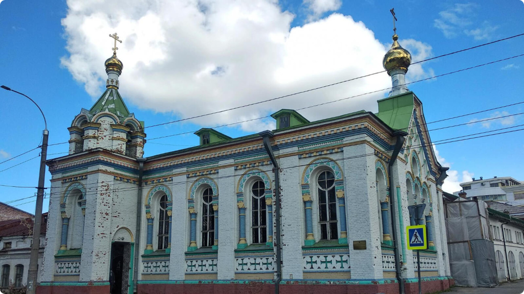 Храм