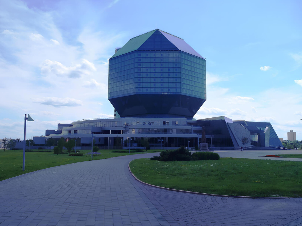 Библиотека