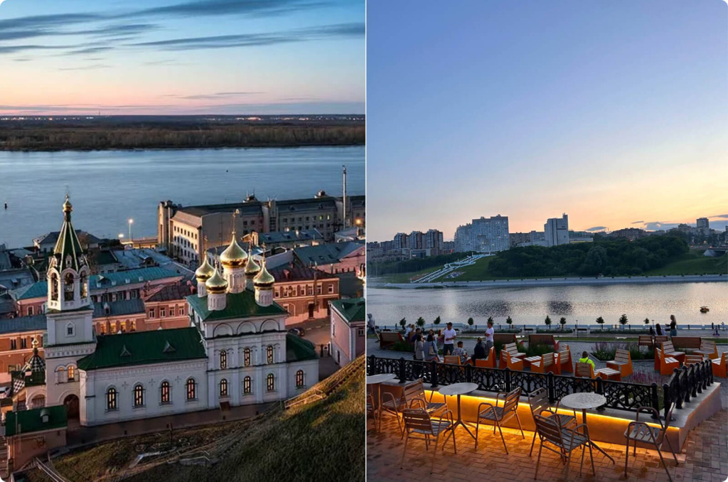 Город Город