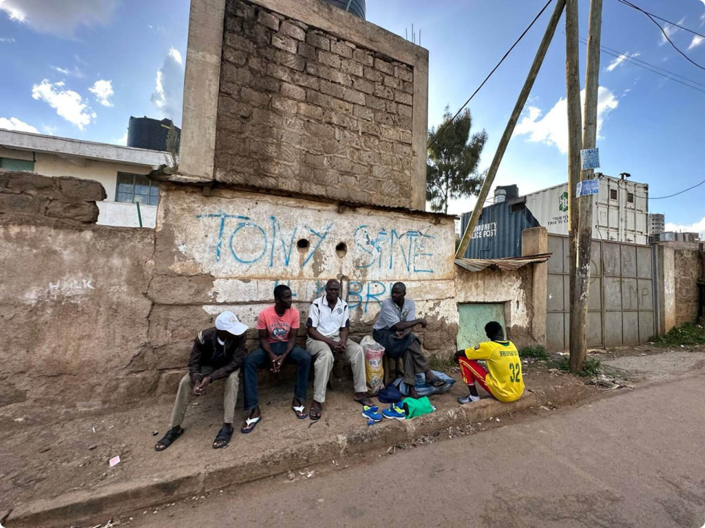 Местные жители