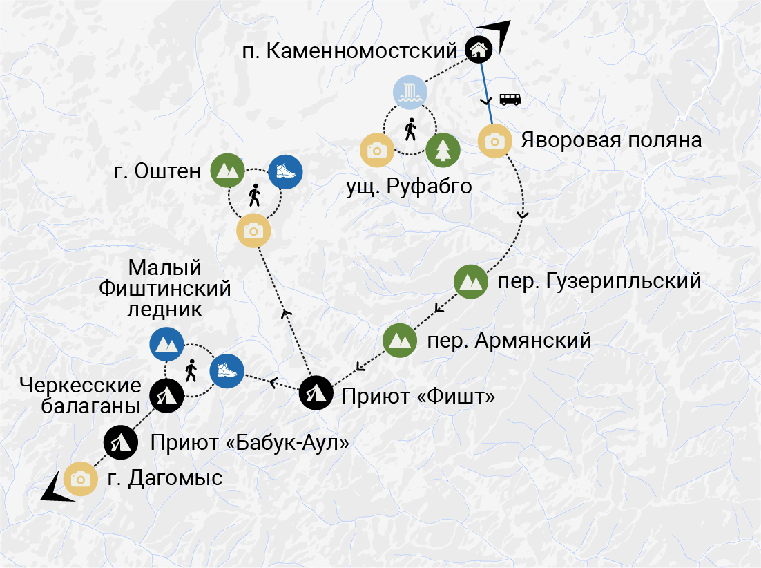 Маршрут 30 через горы к морю