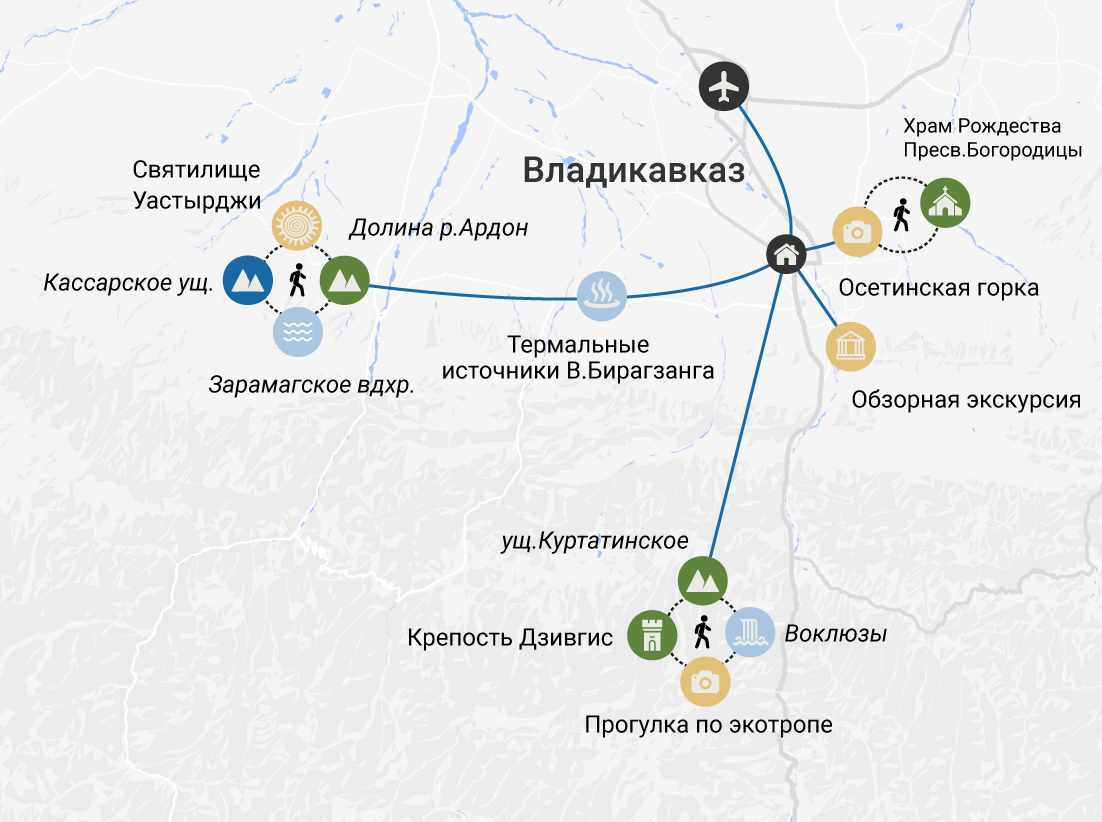 Расстояние ардон. Северная Осетия экскурсии карта. Карта Северной Осетии 2024. Владикавказ карта 2024.