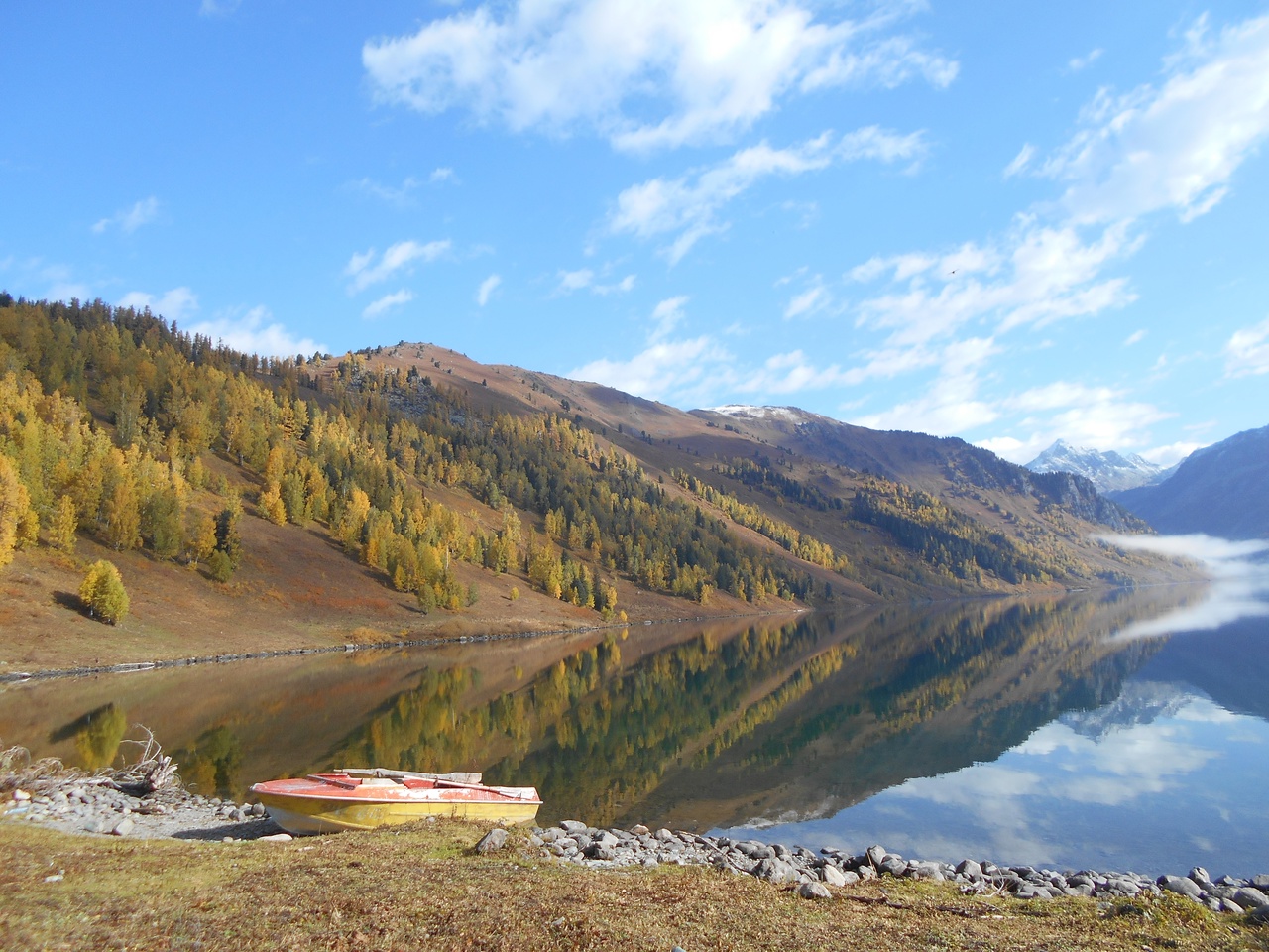 Мульта Село Фото