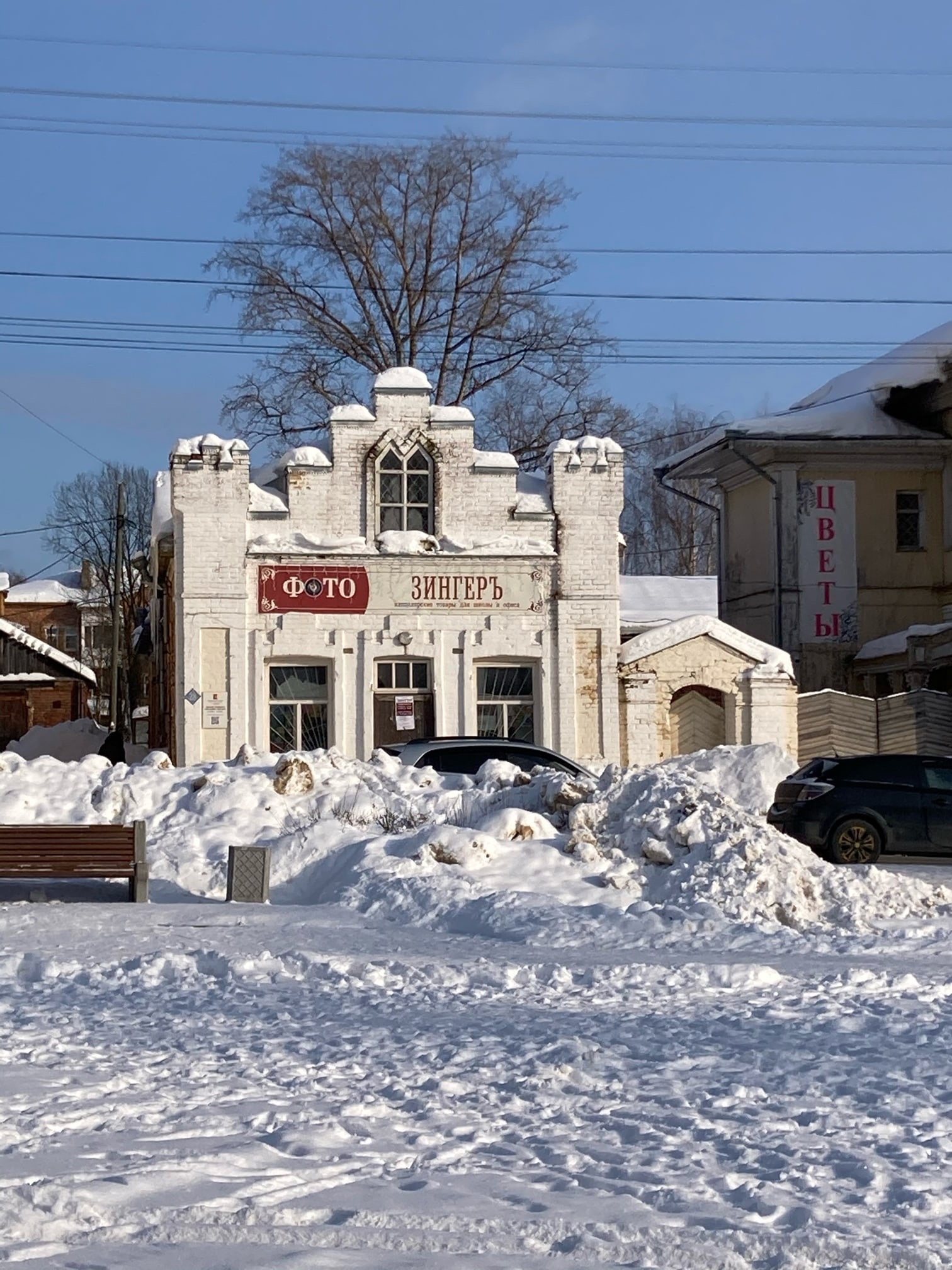 Тур в Великий Устюг. Зимнее путешествие по берегам северных рек (мини- 02 –  06 января 2025: Вологда и Вологодская область (Авторский) тур по цене от 29  850 ₽ · YouTravel.Me