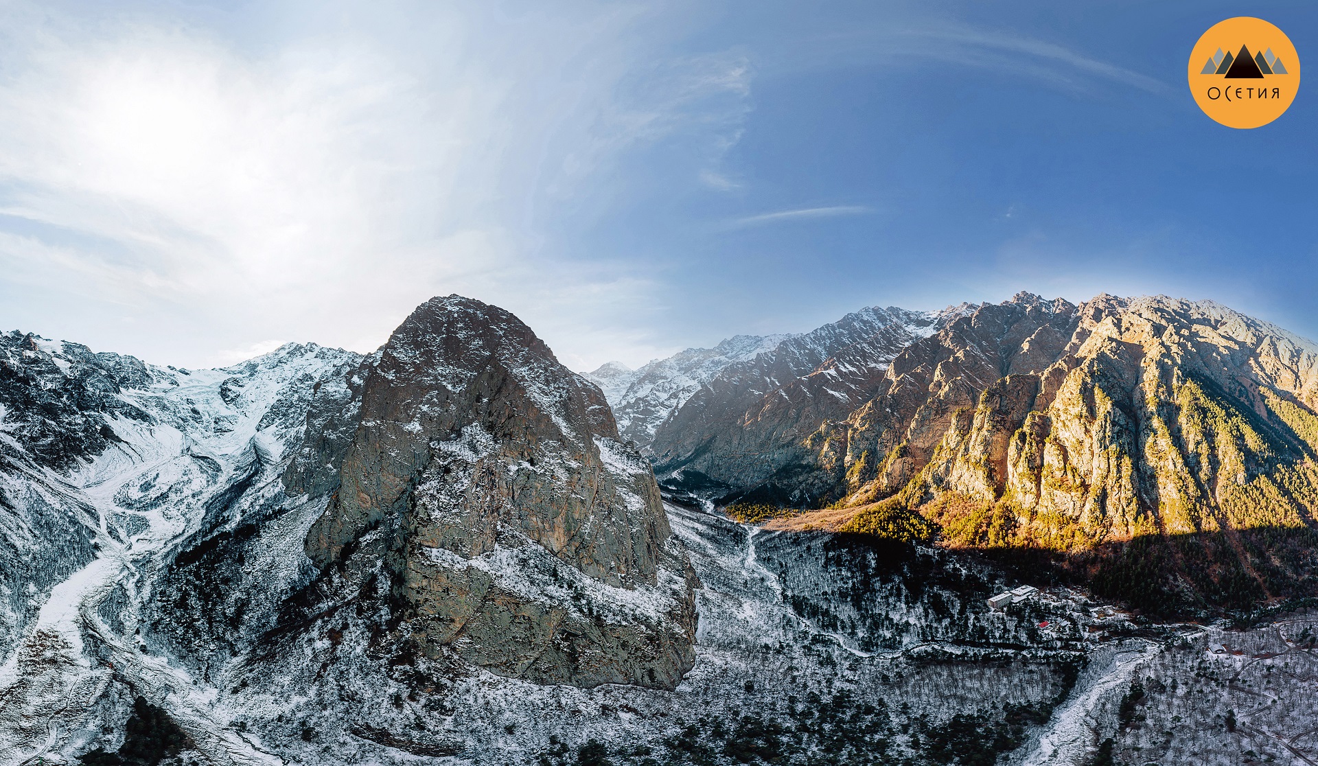 Secret mountain. Цейское ущелье гора монах. Цейское ущелье Северная Осетия. Цейское ущелье, гора монах, Северная Осетия.. Цейское ущелье Северная Осетия экскурсия.